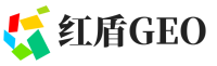 孝义红盾GEO